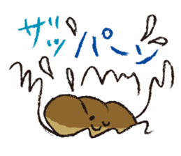 Bread,Animals and their friends sticker #15014631