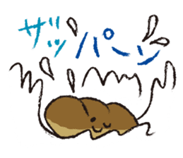 Bread,Animals and their friends sticker #15014631