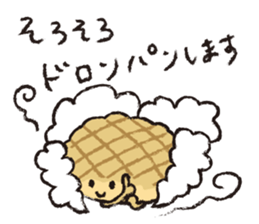 Bread,Animals and their friends sticker #15014633