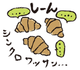 Bread,Animals and their friends sticker #15014634