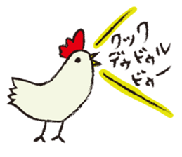 Bread,Animals and their friends sticker #15014641