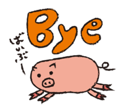 Bread,Animals and their friends sticker #15014642