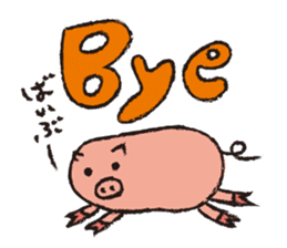 Bread,Animals and their friends sticker #15014642