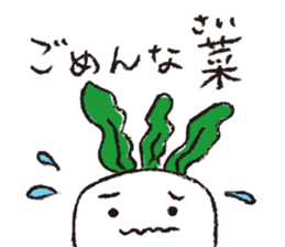 Bread,Animals and their friends sticker #15014644