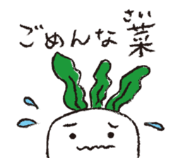 Bread,Animals and their friends sticker #15014644