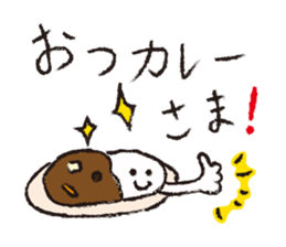 Bread,Animals and their friends sticker #15014645