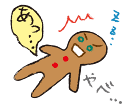 Bread,Animals and their friends sticker #15014647