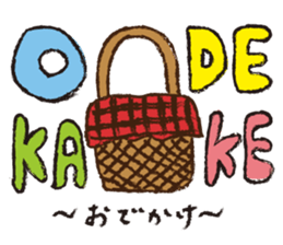 Bread,Animals and their friends sticker #15014648