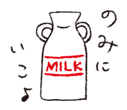 Bread,Animals and their friends sticker #15014649