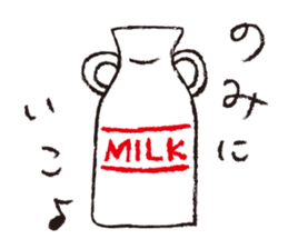 Bread,Animals and their friends sticker #15014649