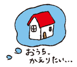 Bread,Animals and their friends sticker #15014650