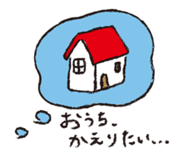 Bread,Animals and their friends sticker #15014650