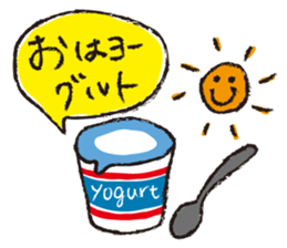 Bread,Animals and their friends sticker #15014652