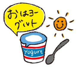 Bread,Animals and their friends sticker #15014652