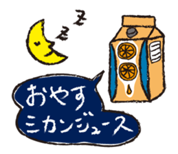 Bread,Animals and their friends sticker #15014653