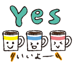 Bread,Animals and their friends sticker #15014654