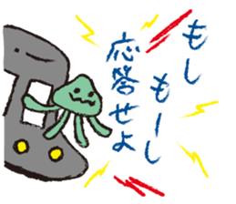 Bread,Animals and their friends sticker #15014656