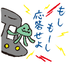 Bread,Animals and their friends sticker #15014656