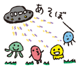 Bread,Animals and their friends sticker #15014657