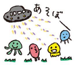 Bread,Animals and their friends sticker #15014657