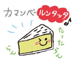 Bread,Animals and their friends sticker #15014661