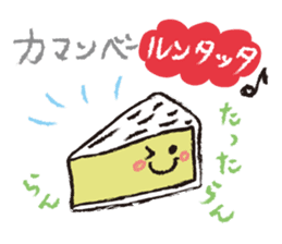 Bread,Animals and their friends sticker #15014661