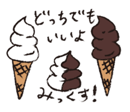 Bread,Animals and their friends sticker #15014664