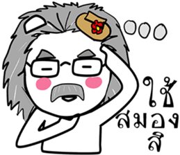 Bear artist sticker #15014710