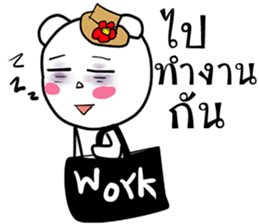 Bear artist sticker #15014712