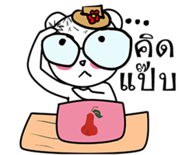 Bear artist sticker #15014713