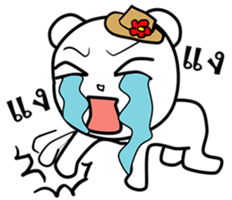 Bear artist sticker #15014718