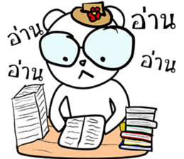 Bear artist sticker #15014721