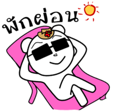 Bear artist sticker #15014727