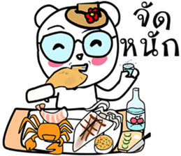 Bear artist sticker #15014732