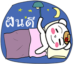 Bear artist sticker #15014733