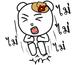 Bear artist sticker #15014735