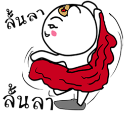 Bear artist sticker #15014737