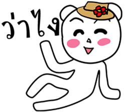 Bear artist sticker #15014738