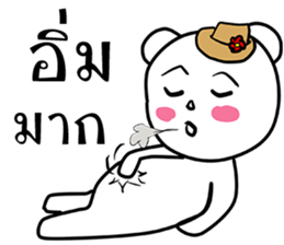 Bear artist sticker #15014744