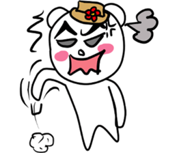 Bear artist sticker #15014746