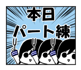 Chorus & Tuning fork sticker #15014751