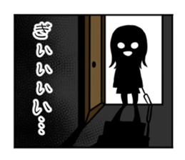 Chorus & Tuning fork sticker #15014753