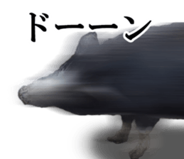 Negative pigs sticker #15014825