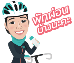 UP the biker sticker #15014919