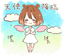 bear girl sticker sticker #15015071