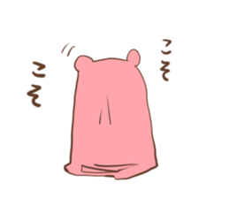 bear girl sticker sticker #15015075