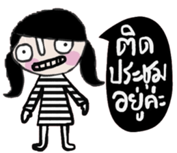 Mont in January sticker #15015204