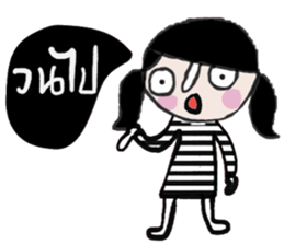 Mont in January sticker #15015205