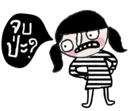 Mont in January sticker #15015209