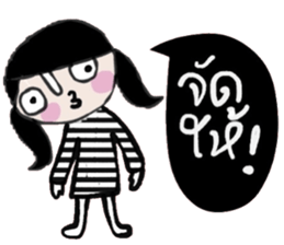 Mont in January sticker #15015210